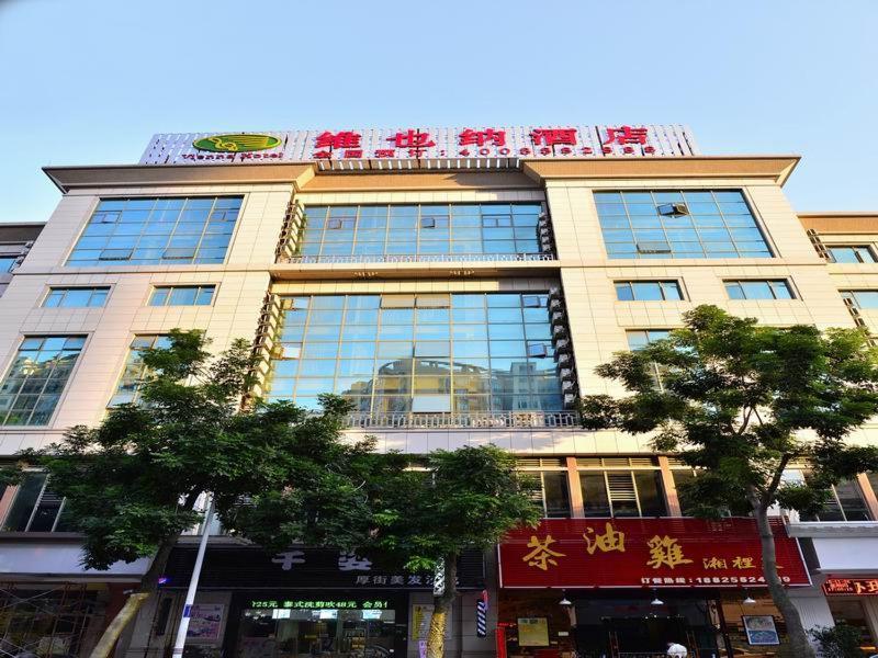 Vienna Hotel Dongguan Hou Street Wanda Plaza ภายนอก รูปภาพ